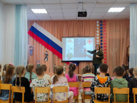 "Славные дочери Отчизны"! "Славные дочери Отчизны"!.