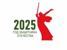 Конкурс поделок "Военная техника своими руками" Конкурс поделок "Военная техника своими руками".