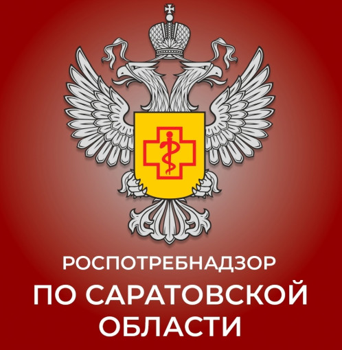 "Горячая линия" по вопросам питания "Горячая линия" по вопросам питания.